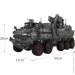  Onebot Wandering Earth CN171 2.0 (OBWEYB19AIQI)
