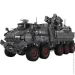 Onebot Wandering Earth CN171 2.0 (OBWEYB19AIQI)