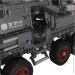  Onebot Wandering Earth CN171 2.0 (OBWEYB19AIQI)