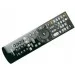 AV- Onkyo TX-SR706 Silver