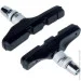 Onride   Neb V-brake 70  (1085-6936116101344)