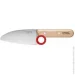 Opinel   Le Petite Chef  (1013-204.66.71)