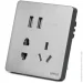 Opple  K12 K128502-H2 Grey (2427014951)