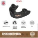  OPRO Bronze UFC  (  11) (ufc.102513001), Black