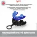 Opro  Silver  ( 11+ ) Clear (art.102502006)