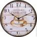 Годинник настінний Optima Настінні годинники Caffelatte O52109 Годинник настінний Optima Настінні годинники Caffelatte O52109