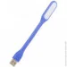  Optima  LED   USB - UL-001  (UL-001-BLU)
