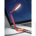 ˳ Optima  LED   USB - UL-001  (UL-001-PI)