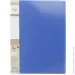 - Optima  O30689 CLIP B      