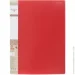 - Optima  O30689 CLIP B      
