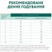   Optimeal         1,5 
