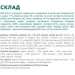   Optimeal          85 