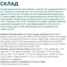   Optimeal  Sterilised    1,5 