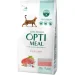   Optimeal     Sterilised    1,5 