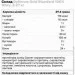 Optimum Nutrition  Optimum Gold Standard 100% Whey, 2.27     (2.11 )
