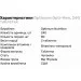 Optimum Nutrition ³   Optimum Opti-Men, 240 