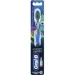   Oral-B .  ʳ  _ 1 (8700216749497)