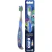   Oral-B .  ʳ  _ 1 (8700216749497)