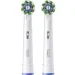  Oral-B Cross Action EB50RX (2)