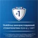   Oral-B D103.413.2KX Frozen (8006540773338)