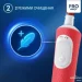   Oral-B    D103.413.2KX Lion King