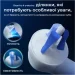  Oral-B      iO   2  8700216375399
