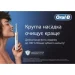  Oral-B iO Radiant White