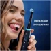  Oral-B iO RB WB Radiant White  (4)