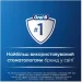    Oral-B iO Series 3 Duo iOG3.d.2i6.2K  3769