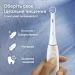   Oral-B iO2 Series Calm Pink