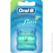   Oral-B Satin Floss 25 (5010622018258)