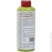 Organic Extra        200 