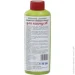 Organic Extra        200 