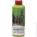 Organic Extra        200 