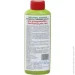 Organic Extra       -  200 