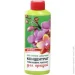 Organic Extra        200 