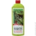 Organic Extra       -  500 
