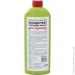 Organic Extra        500 