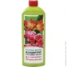 Organic Extra          500 