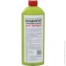 Organic Extra        500 