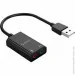   Orico SKT2-BK USB (CA911455)