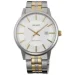  Orient FUNG8001W0