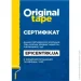   Original Tape    48   50 