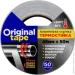   Original Tape    48   50 