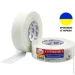 Original Tape Стеклолента самоклеящаяся 50мм х 90м Original Tape Стеклолента самоклеящаяся 50мм х 90м