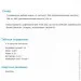   Orihiro EPA & DHA, Omega-3 455 mg 180 Caps (000019081)