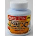  Orihiro Vitamin C 180 Chewable Tabs Cherry (000019067)