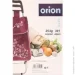 - Orion ()    25  (8592381151249)