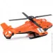Orion Toys   "" 282