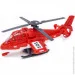 Orion Toys   "" 282OR